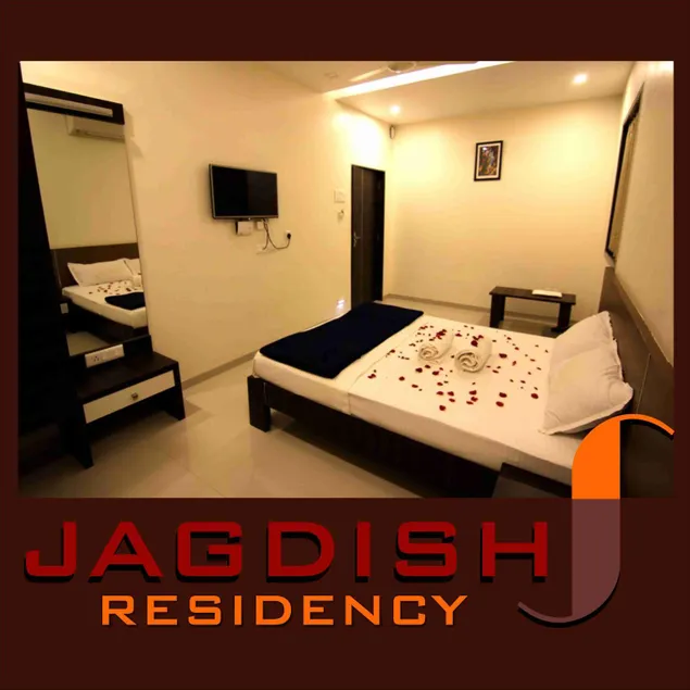 Hotel Jagdish Residency - Image 1