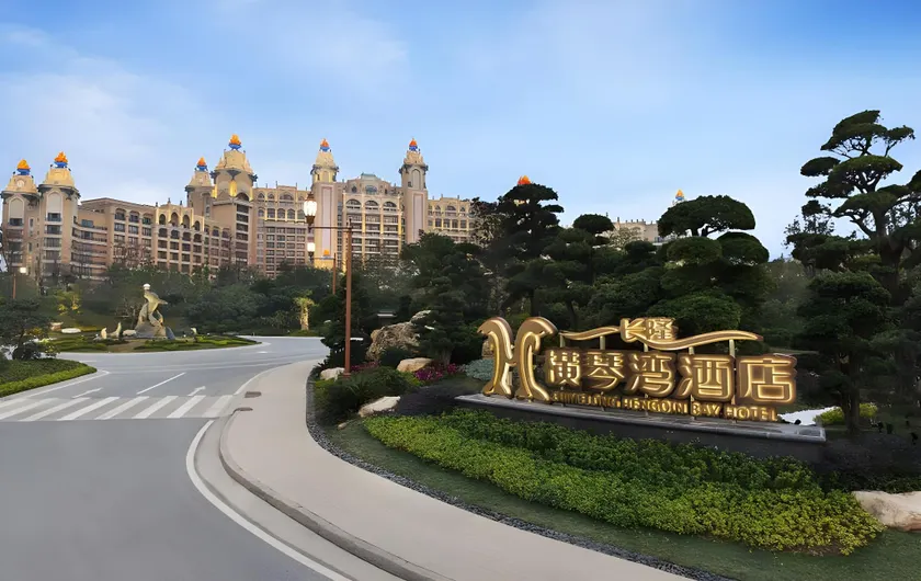 Chimelong Hengqin Bay Hotel - Image 1