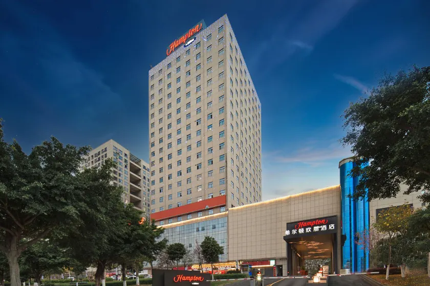Hampton by Hilton Yulin Yudong New Area - Image 1