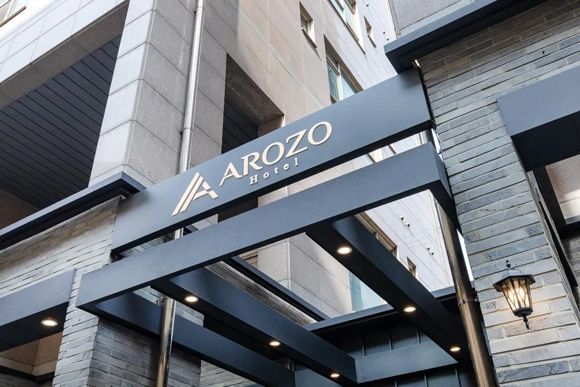 HOTEL AROZO - Image 1
