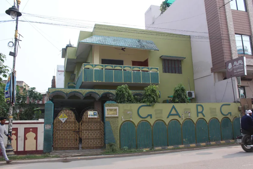 Neerja Guest House - Image 1