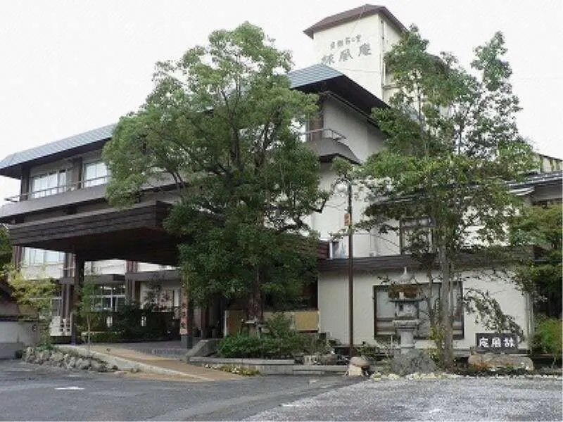 Ryofuan - Image 1