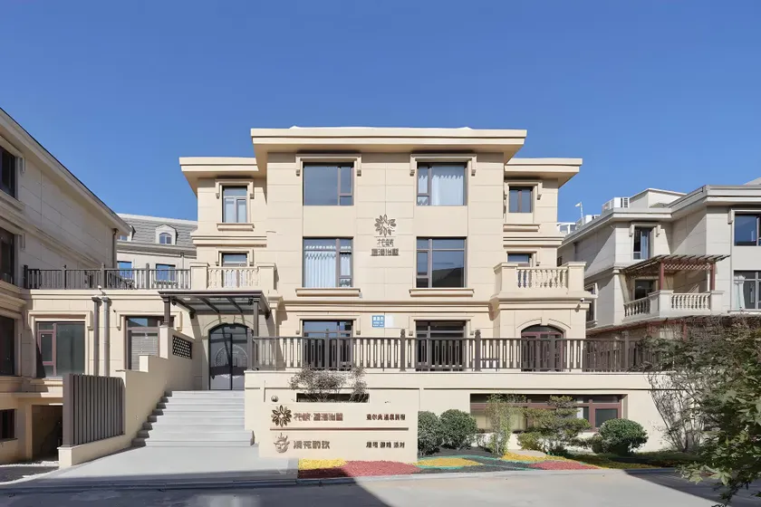Floral Hotel·Blue Ocean hotel (Dalian Jinshitan Branch) - Image 1