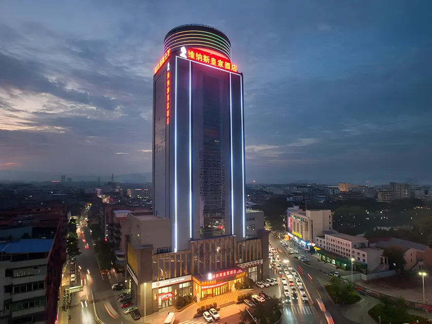 Venus Royal Hotel Guangdong Meizhou Huangjia Mingdian - Image 1