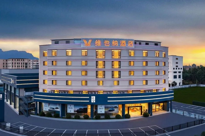 Vienna Hotel Fuzhou Minhou Qingkou Automobile City Hotel - Image 1