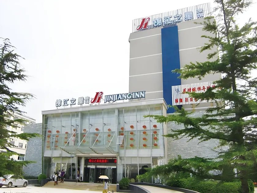 Jinjiang Inn - Weihai Haibin South Road - Image 1