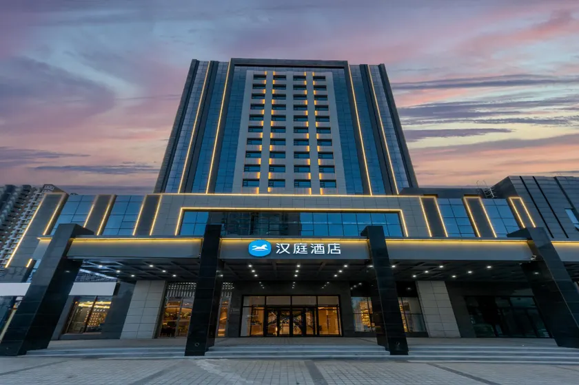 Hanting Hotel Datong Ancient City North Gate - Image 1