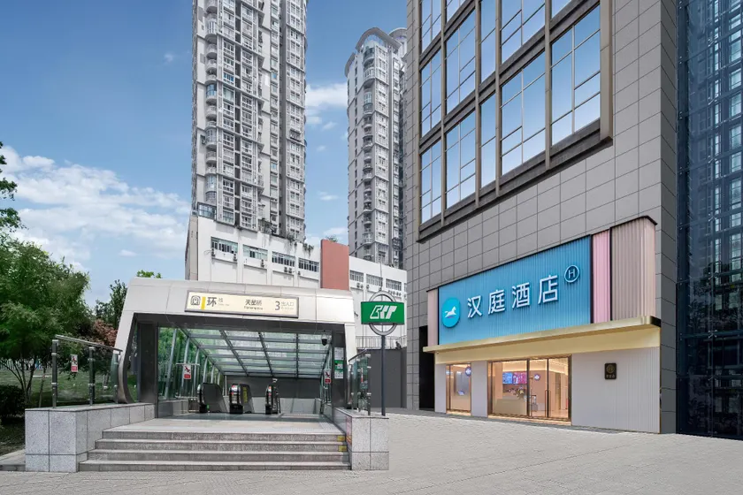 Hanting Hotel Chongqing Southwest Hospital Tianxingqiao Subway Station Hotel - Image 1