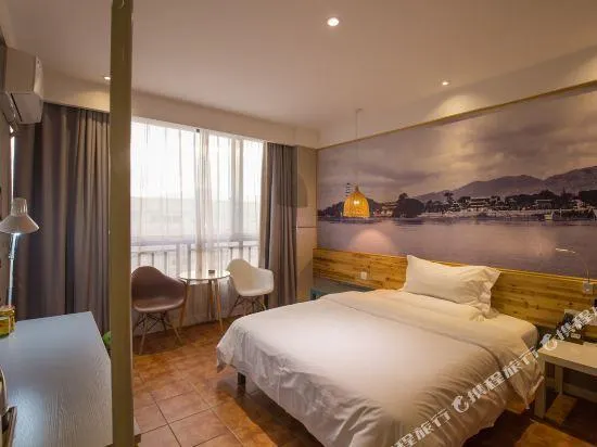 Tuke Global Hotel (Wenzhou Louqiao South Railway Station) - Image 1