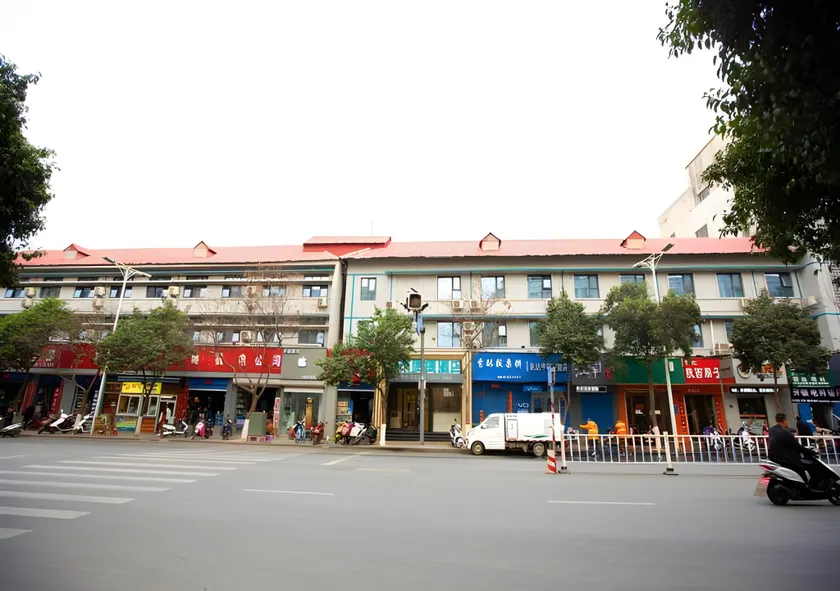 City Comfort Inn Zhengzhou Gongyi Xinhua Road - Image 1
