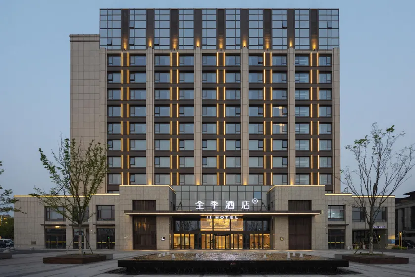 JI Hotel Hangzhou Dajiangdong Yipeng - Image 1