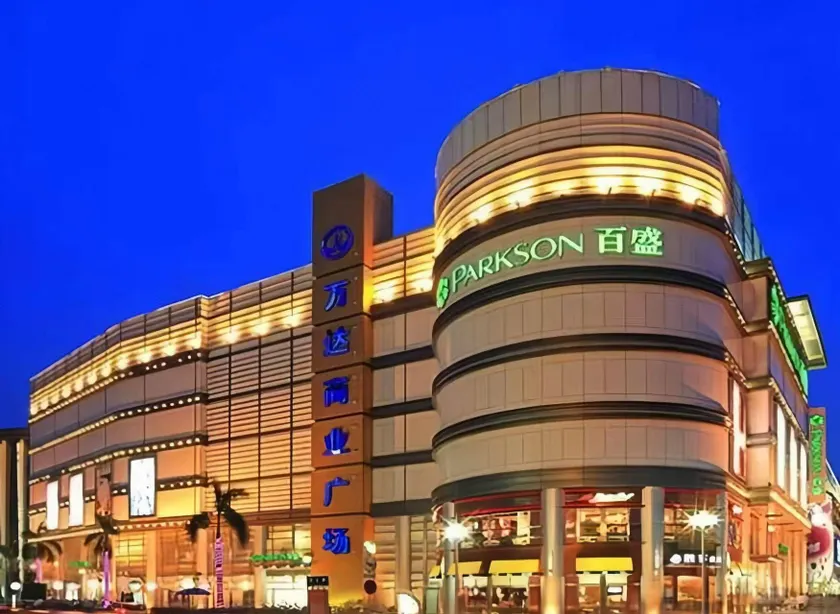 Yeste Hotel Nanning Jiangbei Avenue - Image 1