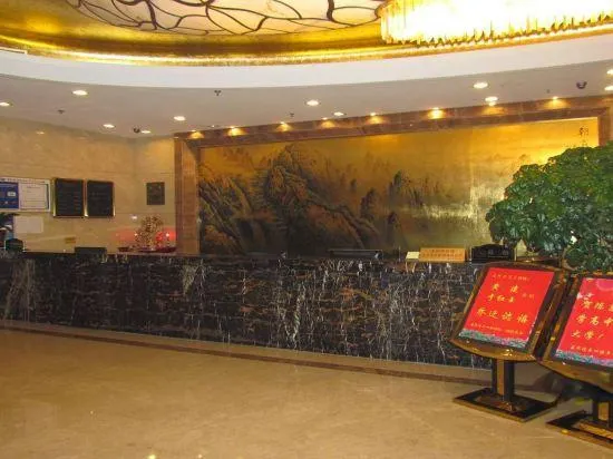 Junyue Hotel - Image 1