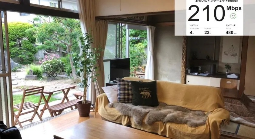 Gunma House - Image 1