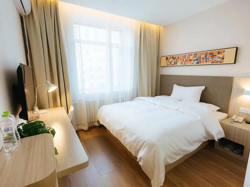 Hanting Hotel Harbin Central Dajieli District Wanda Plaza - Image 1