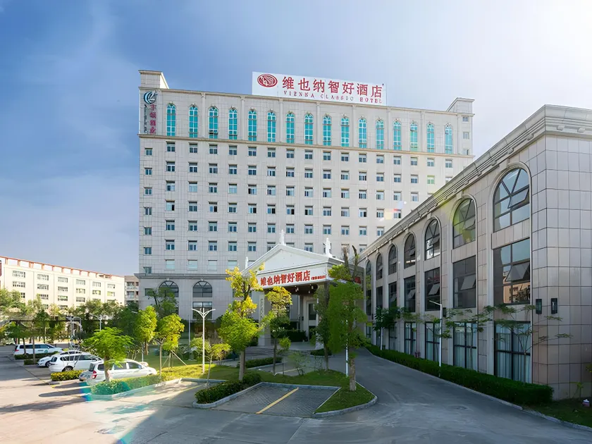 Vienna Classic Hotel Shenzhen Pingshan Yingzhan Toursim Garden - Image 1