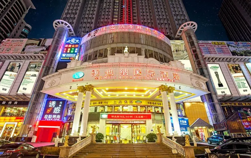 Vienna International Hotel Beihai Beibuwan Square Branch - Image 1