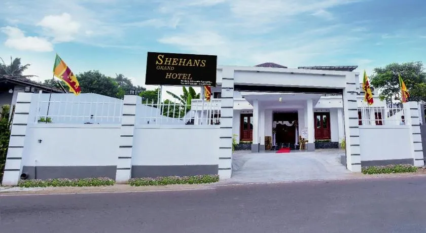 Shehan's Hotel Maharagama - Image 1