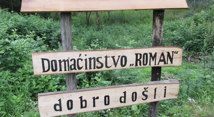 Country House Roman - Image 1