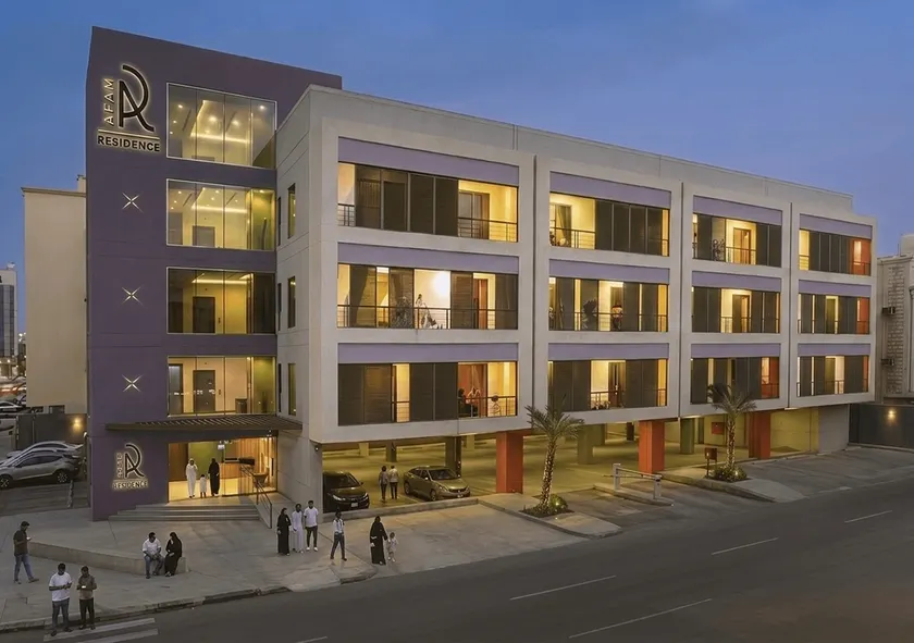 AFAM Residence - Image 1