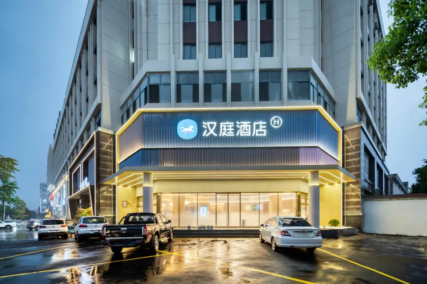 Hanting Hotel Taizhou Luqiao Jinqing Town Government - Image 1