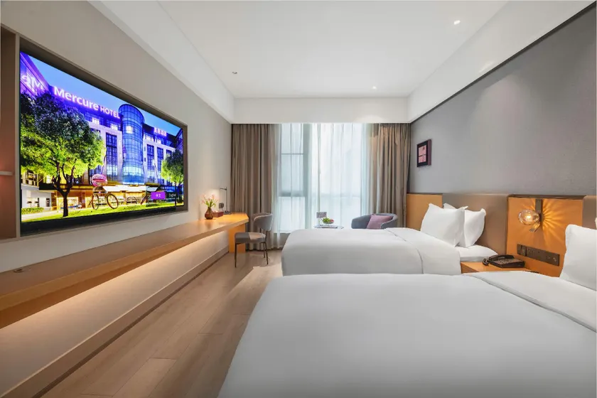 Mercure Qidong Downtown - Image 1