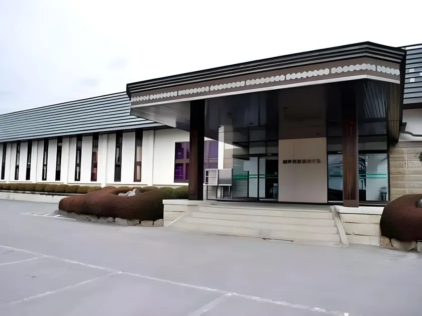 Nanpeidai Onsen Hotel - Image 1