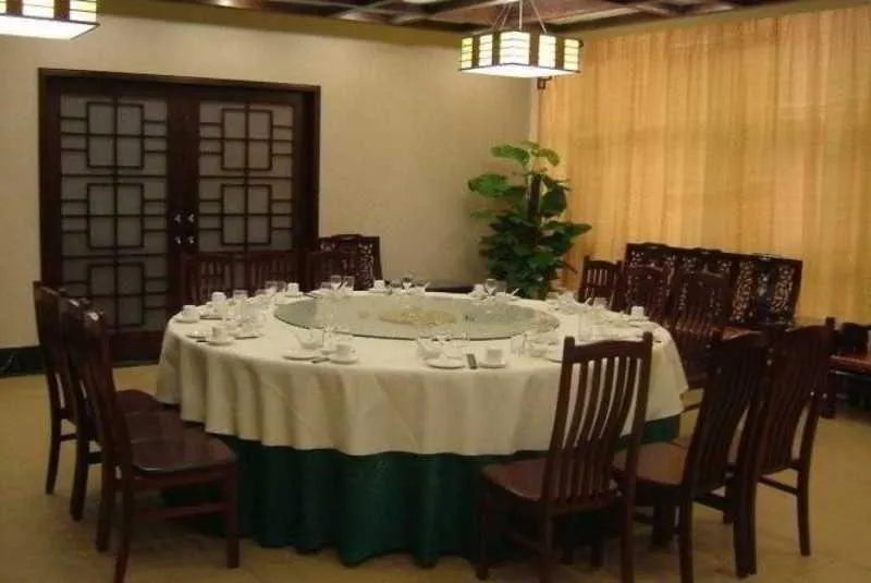 Guangzhou University Business Hotel - Image 1