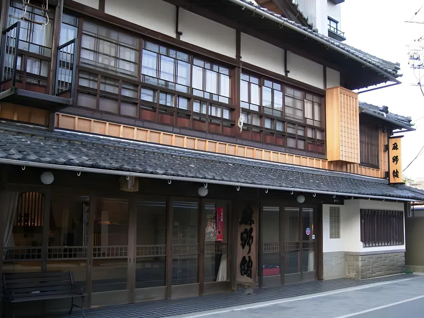 Asanokan Inn - Image 1