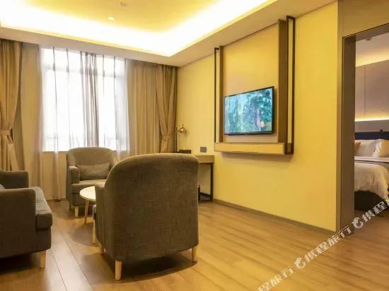 Homeinn Selected Hotel (Zhangjiakou Xuanhua Xuanfu Avenue North Railway Station) - Image 1
