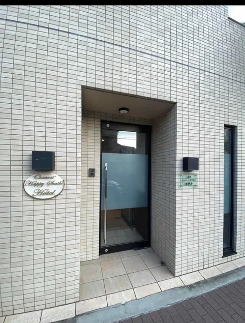 Omori Happy Smile Hotel - Image 1