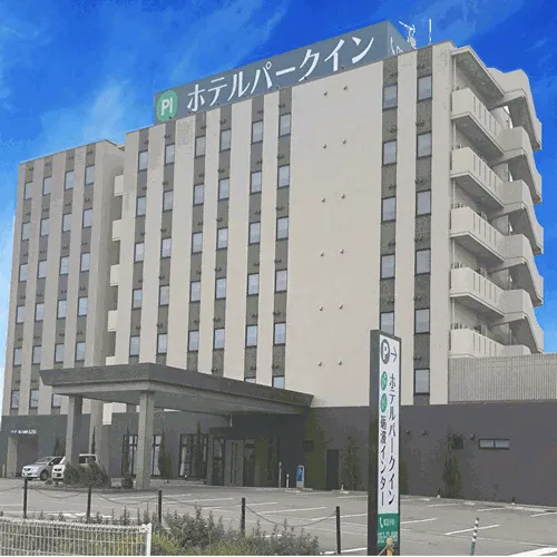 Hotel Park Inn Tonami Inter - Image 1