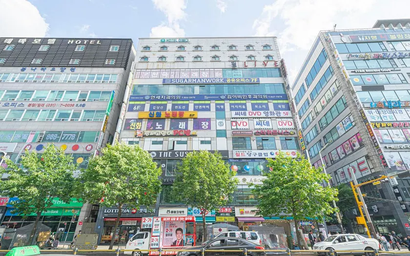 Dongducheon is pretty - Image 1
