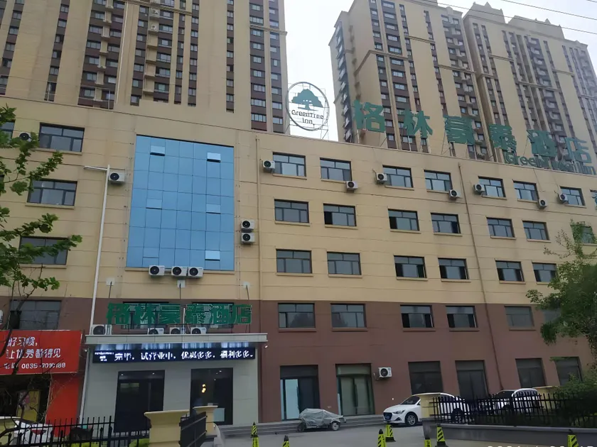 Jun Hotel Shandong Liaocheng Yanggu County 2nd High School - Image 1