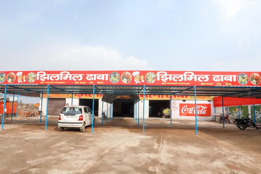 OYO 71264 Hotel Jhilmil Dhaba - Image 1