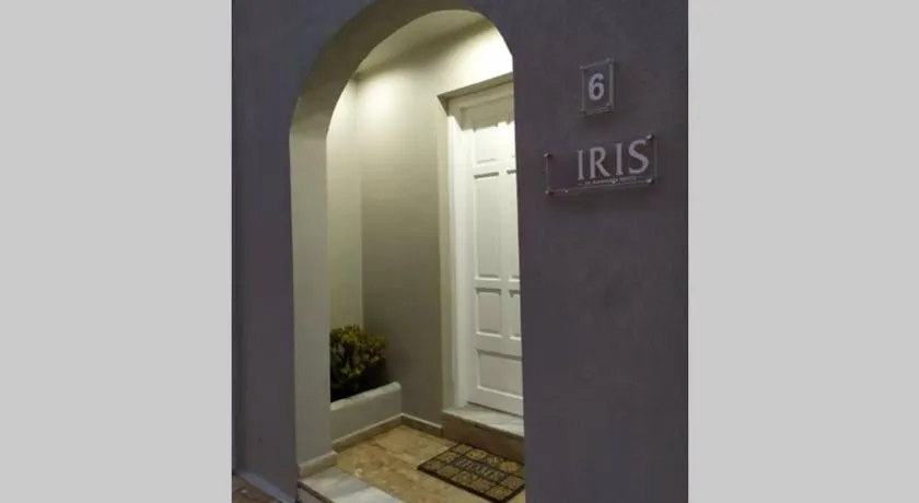 IRIS by Amanakis Family - Image 1