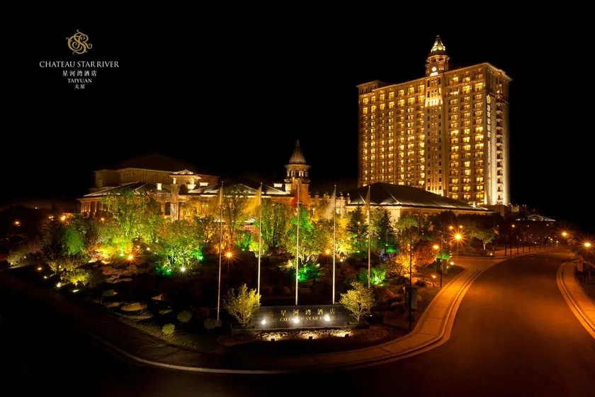 Chateau Star River Taiyuan - Image 1