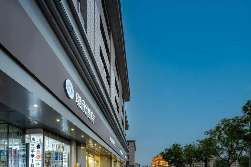 Jingxin Hotel - Image 1