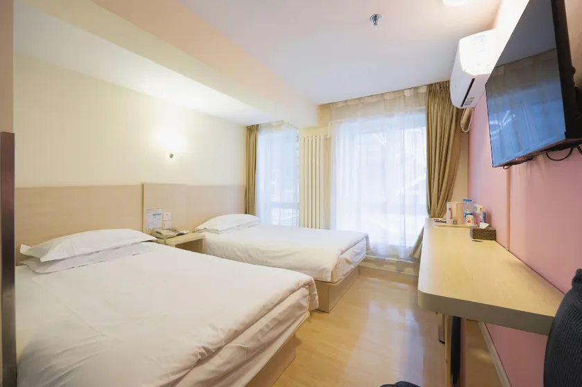 Hejia Inn (Beijing Fuwai Hospital) - Image 1