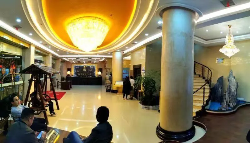 Huarong Business Hotel - Image 1