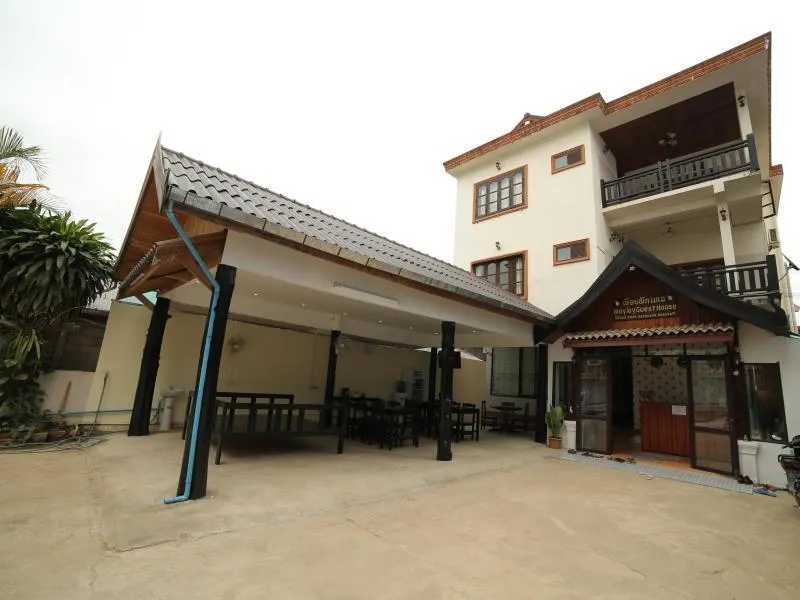 Maylay Guesthouse - Image 1