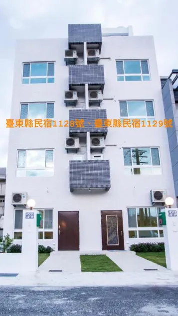 Siang Jhan B&B - Image 1
