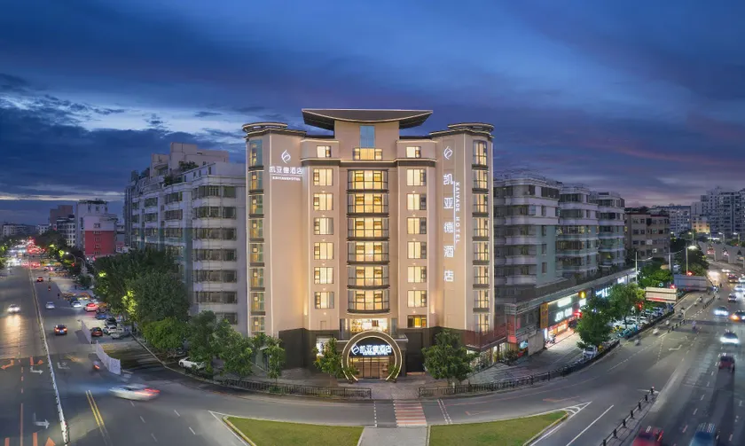 Kaiyade Hotel (Shantou Chenghai Hongtouchuan Park Branch) - Image 1