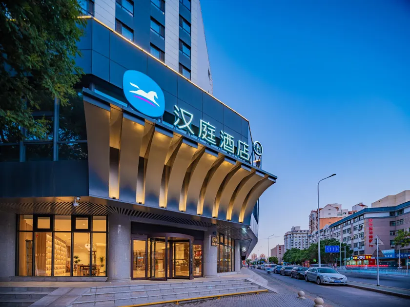 Hanting Hotel Yinchuan Qinghe North Street - Image 1