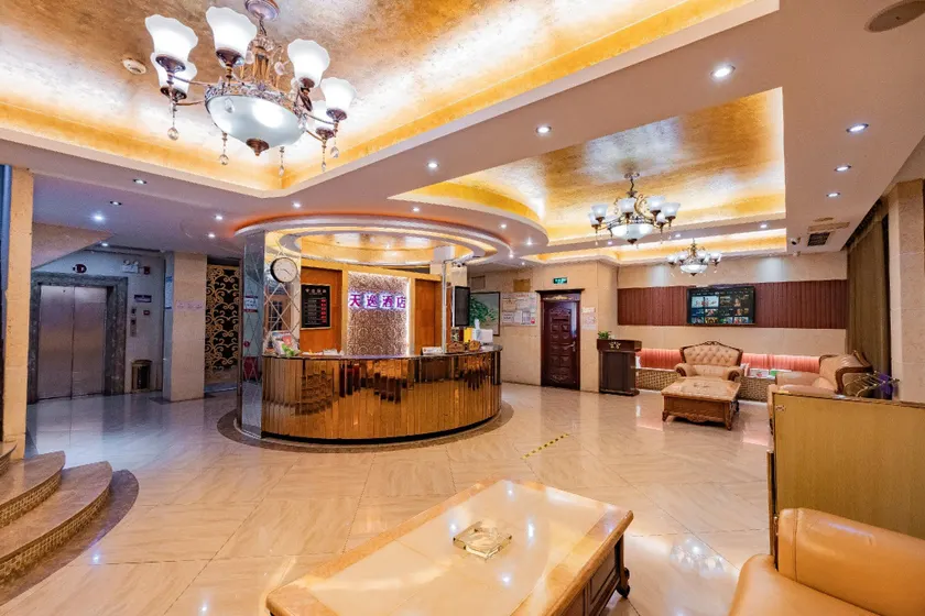 Emei Mountain Tianyi Business Hotel - Image 1