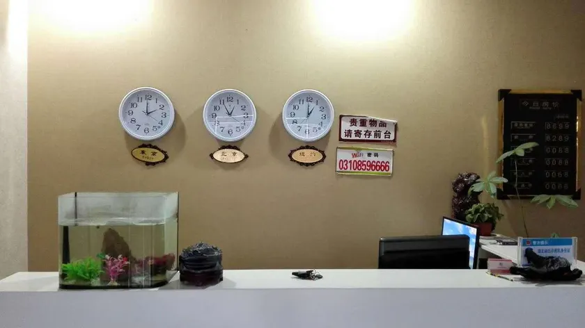 Fashionable Express Hotel - Image 1