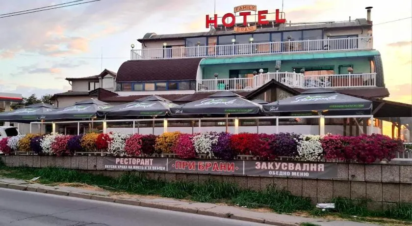 Brani Family Hotel - Image 1