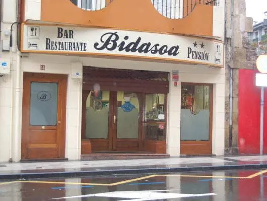 Bar Pensión Restaurante Bidasoa - Image 1