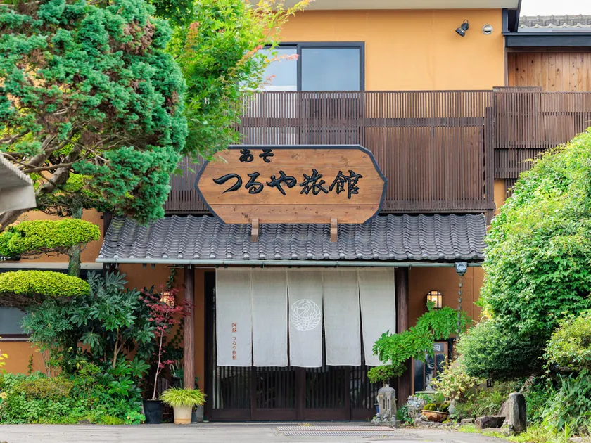 AsoTsuruya - Image 1