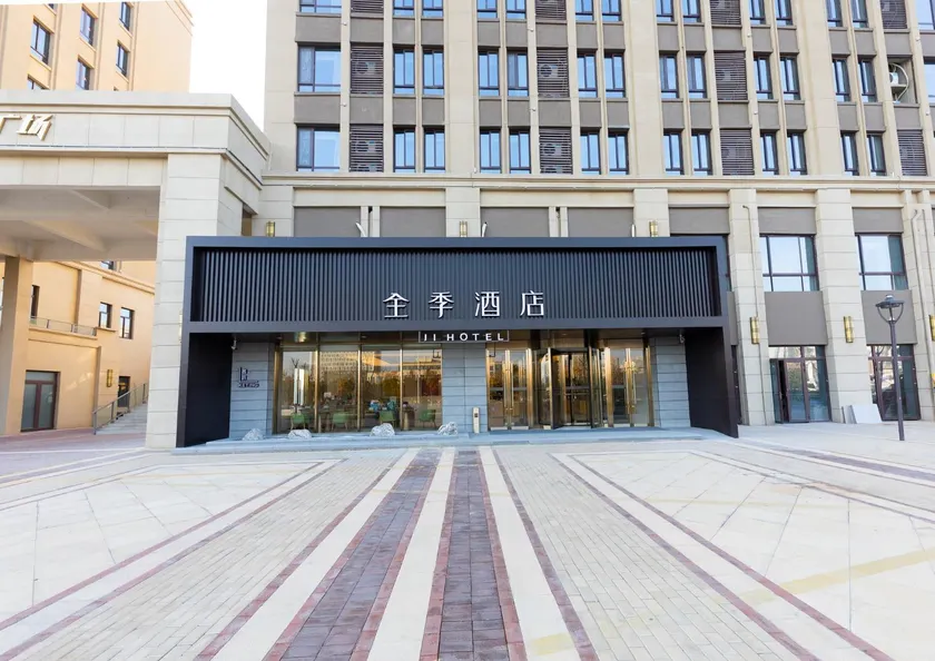 Ji Hotel Xuzhou Government - Image 1